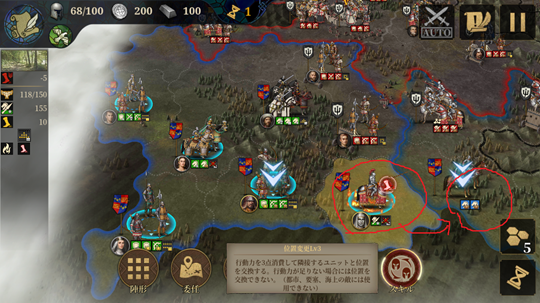 七章北部の蹂躙２.png